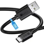 1HORA V8 Series USB to Type-C 2m Data Cable (CAB185)