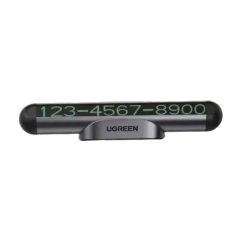 UGREEN LP765 Car Number Card