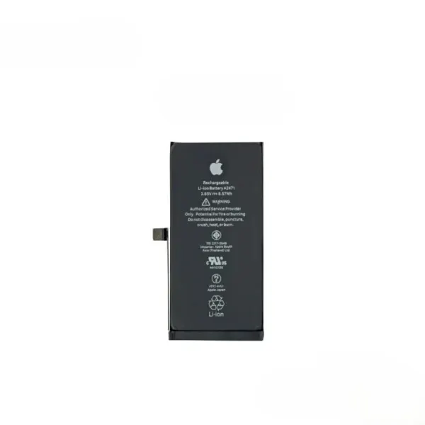 Apple Original iPhone 12 Battery Price in Bangladesh Price in Bangladesh
