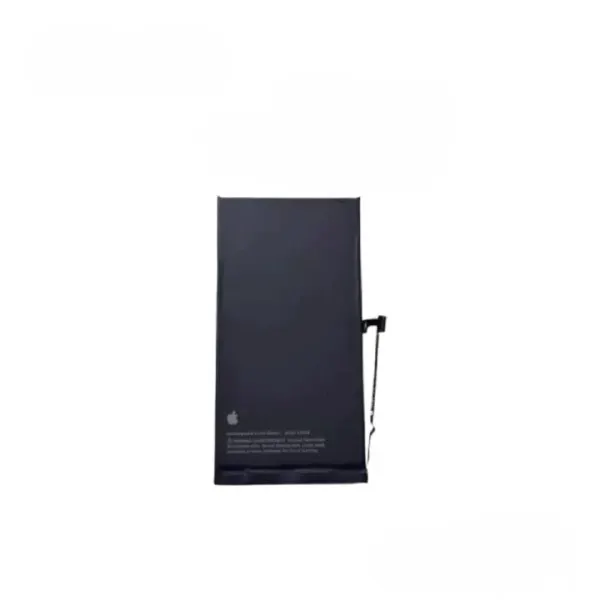Apple Original iPhone 15 Battery Price in Bangladesh Price in Bangladesh