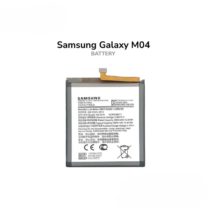 Samsung Original Samsung M04 Battery Price in Bangladesh Samsung Battery Price in Bangladesh - Mobile.com.bd