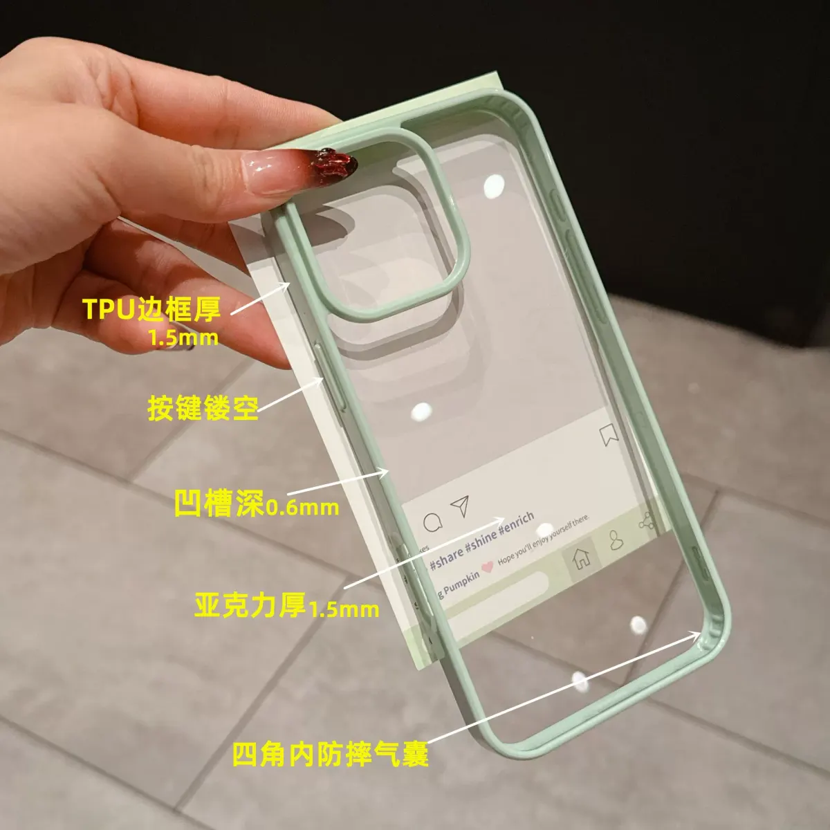 I phone 17 Pro Max Back cover