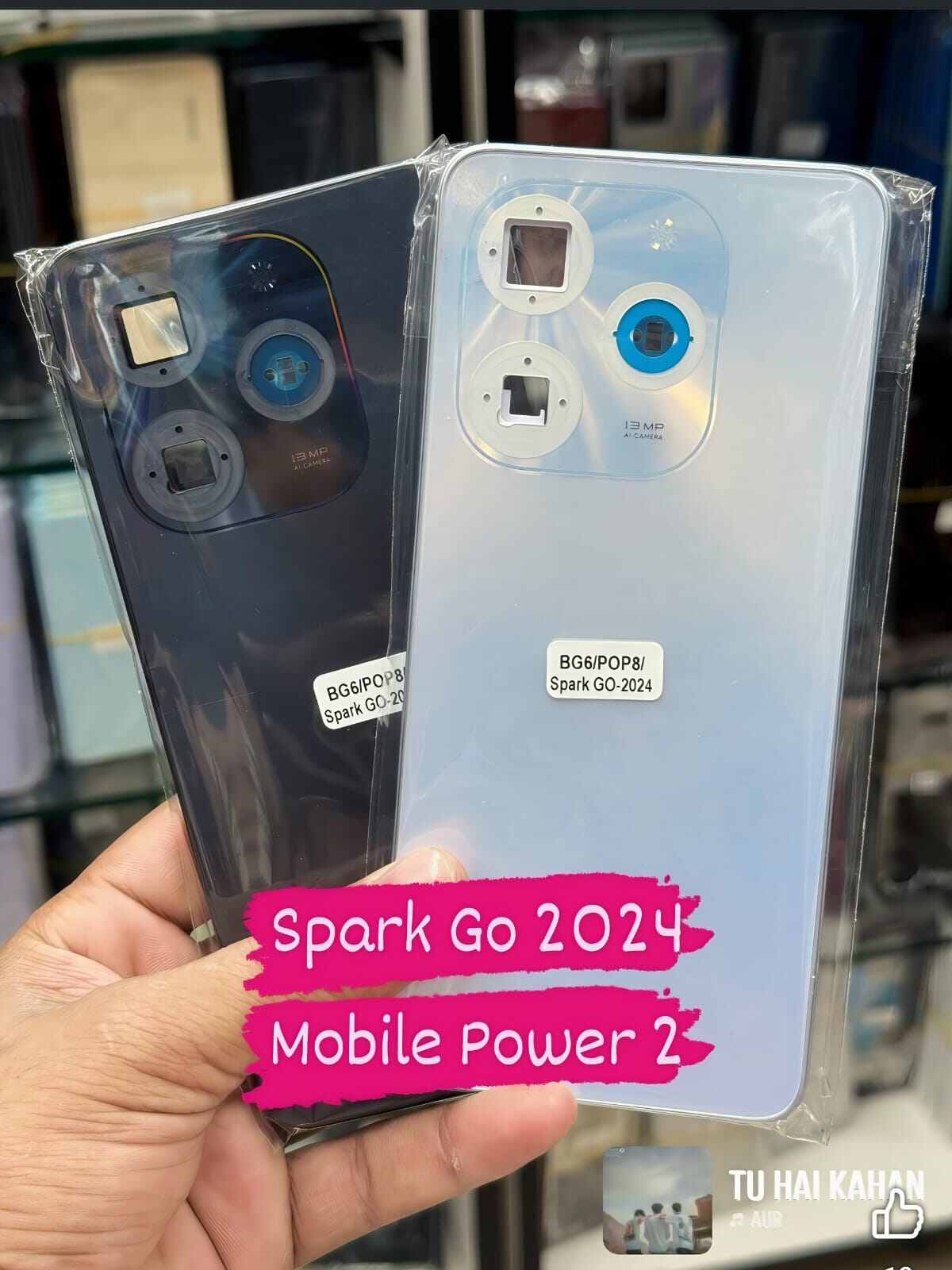 Tecno Replacement Backshell Panel for Tecno Spark Go 2024 / TECNO POP 8 Battery Back Door Housing - 100% Original Power by Cover Wala Replacement Parts Price in Bangladesh - Mobile.com.bd