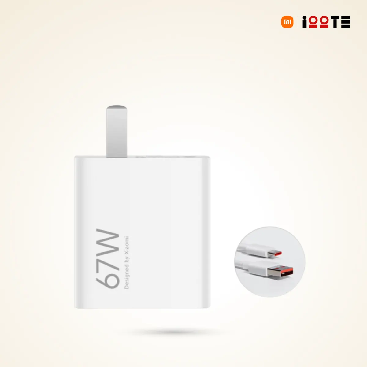 Xiaomi 67w Charger Set Light Edition (MDY-15-EQ) - Price in Bangladesh