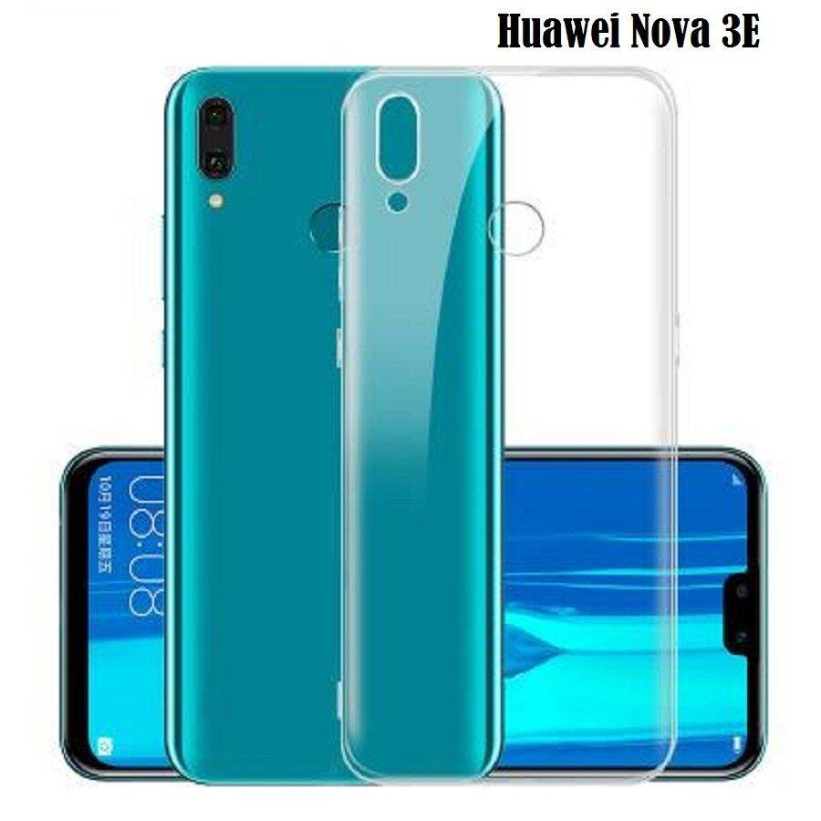 Huawei Nova 3E / Huawei P20 Lite Premium Silicone Case Crystal Clear Soft TPU Ultra-Thin Transparent Flexible Protective Mobile Phone Back Cover - Price in Bangladesh