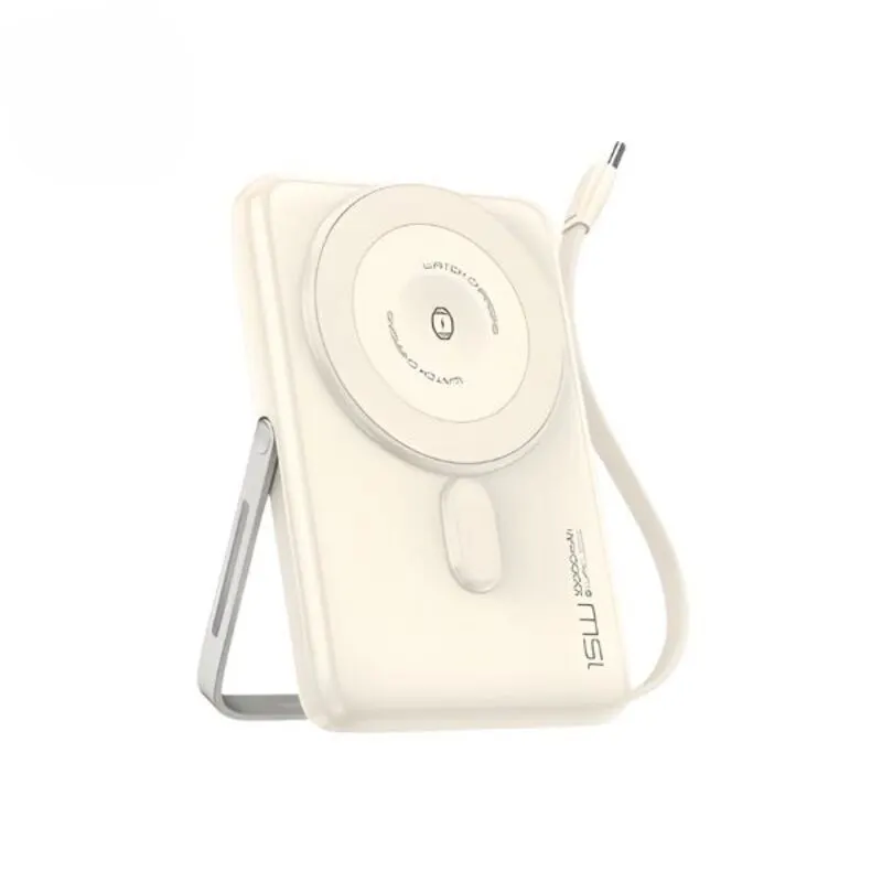 Xundd XDPB-026 3-in-1 Magnetic PD 20W Power Bank Powerbank Price in Bangladesh - Mobile.com.bd
