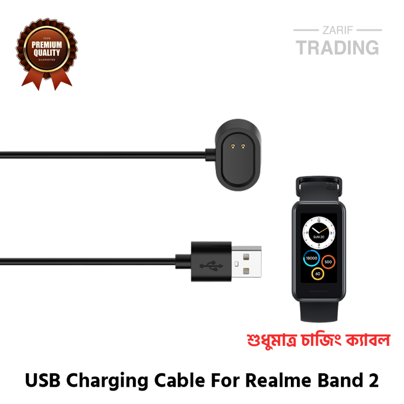 Realme Band 2 Magnetic Charging Cable High Quality USB Charger Cable Dock For Realme Band 2 Smart Watch Cables & Chargers Price in Bangladesh - Mobile.com.bd