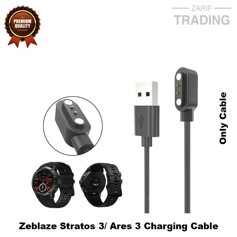 Zeblaze Stratos3 Ares3 Magnetic Charging Cable 2 Pin High Quality USB Charger Cable Dock Bracelet Charger for Zeblaze Stratos3 Ares3 Smart Watch Cables & Chargers Price in Bangladesh - Mobile.com.bd