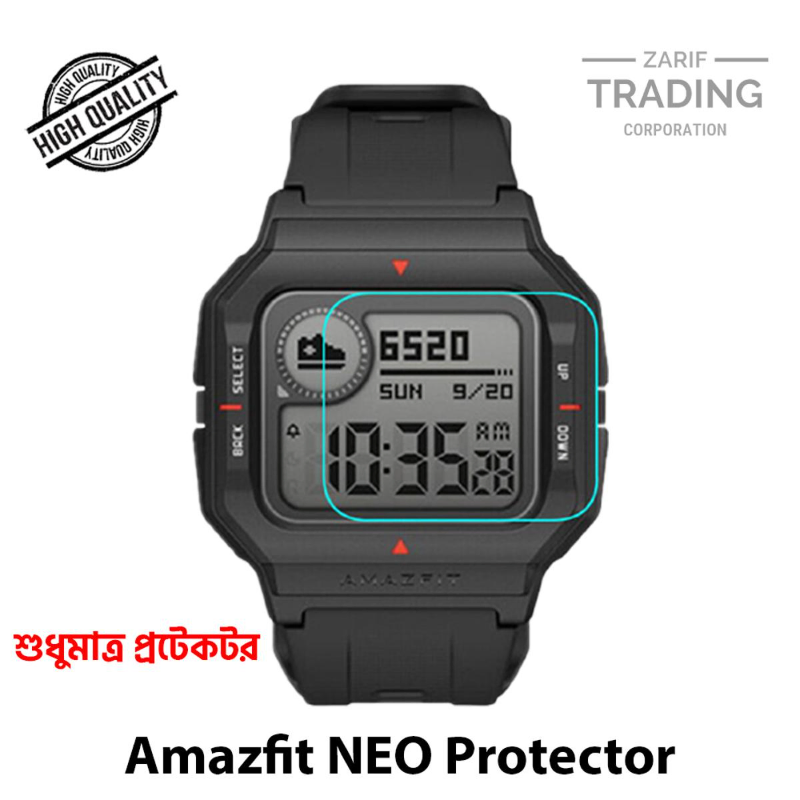 Amazfit NEO Screen Protector Tempered Glass Full Coverage Protective Watch Film Scratch Resistant HD Clear Screen Protectors Price in Bangladesh - Mobile.com.bd