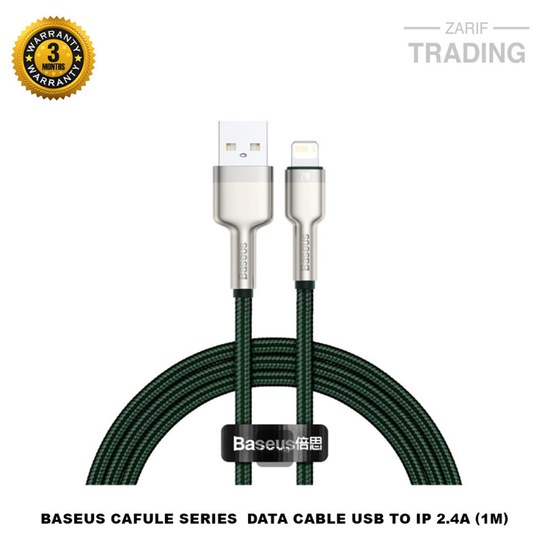 Baseus Cafule Series Metal Data Cable USB to IP 2.4A 1m Durable Fast Charging Cable Cables & Chargers Price in Bangladesh - Mobile.com.bd