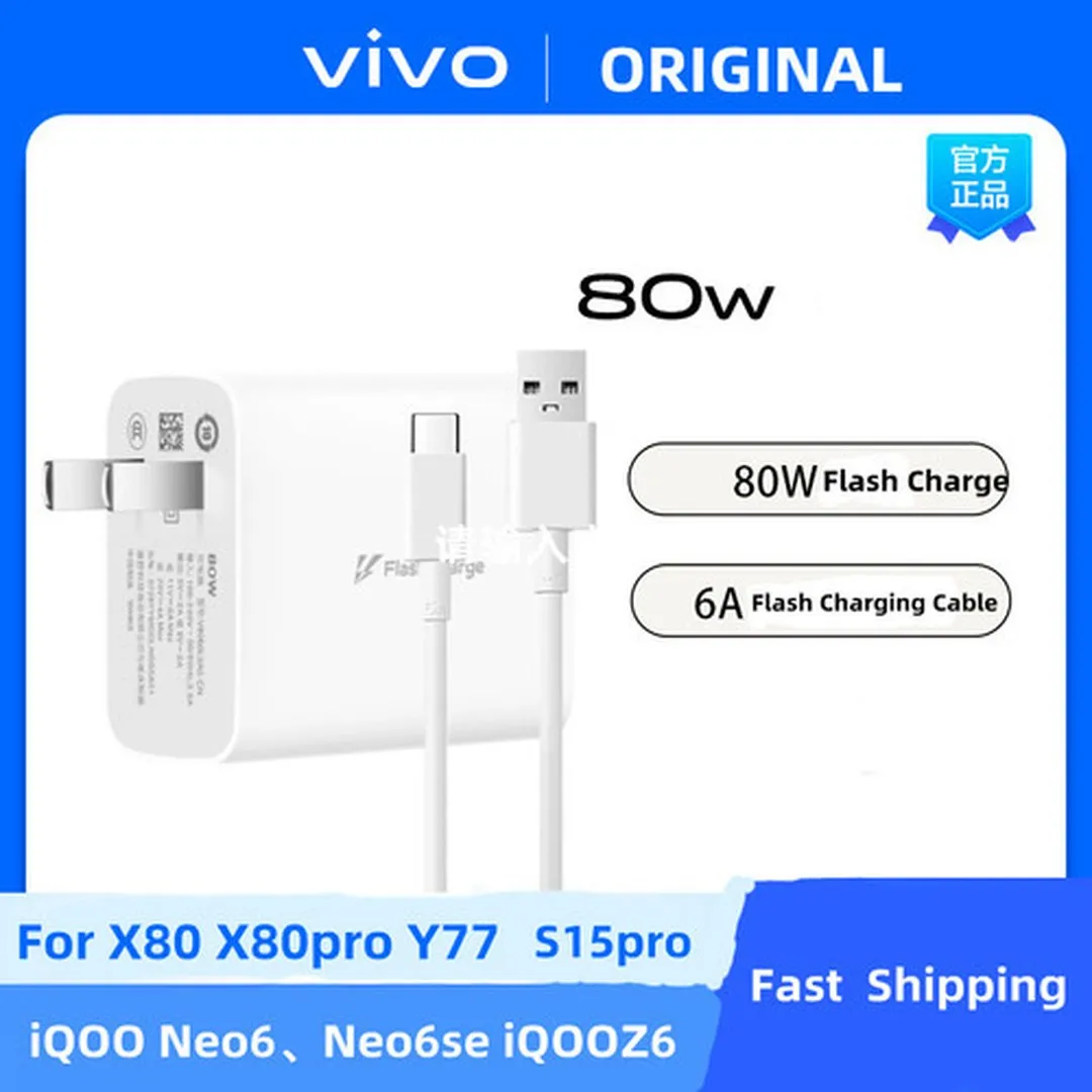 80W FLASH Type C Cable Flash Charging Power Adapter Chargers Adapters Price in Bangladesh - Mobile.com.bd