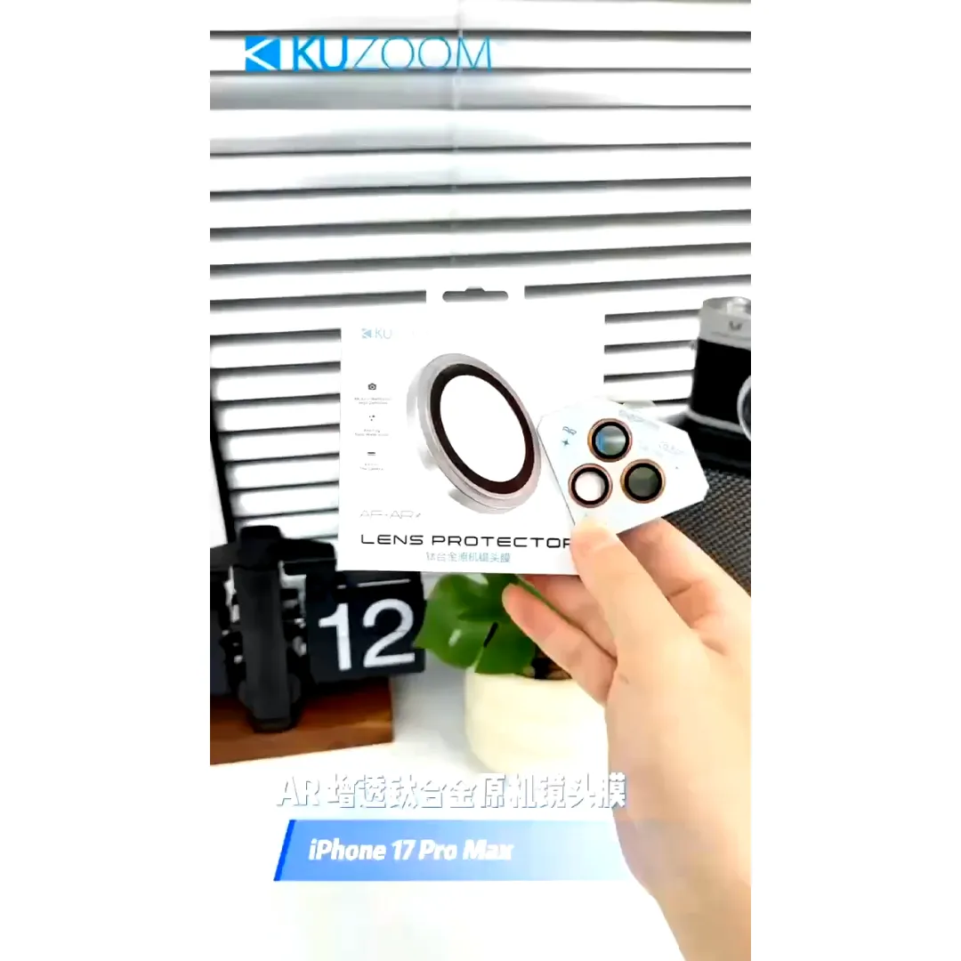 For Iphone 17 Pro Max / Iphone 17 Pro Kuzoom Tempered Glass Metal Ring Camera Lens Protector Film