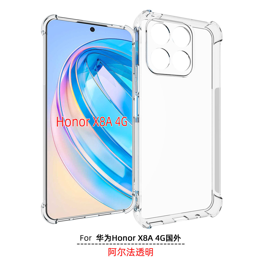 For Honor X8A CRYSTAL CRACK ORIGINALS SOFT CASE CASING CLEAR TPU COVER