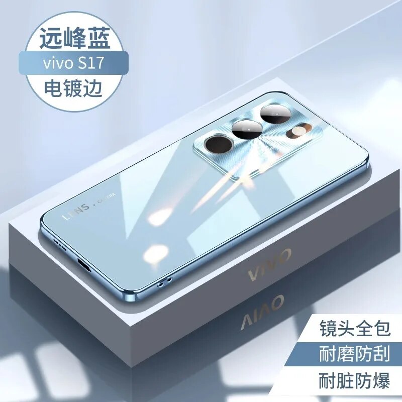 Suitable for vivo S17 electroplated glass mobile phone case vivo S17Pro metal lens all-inclusive drop-proof protective case