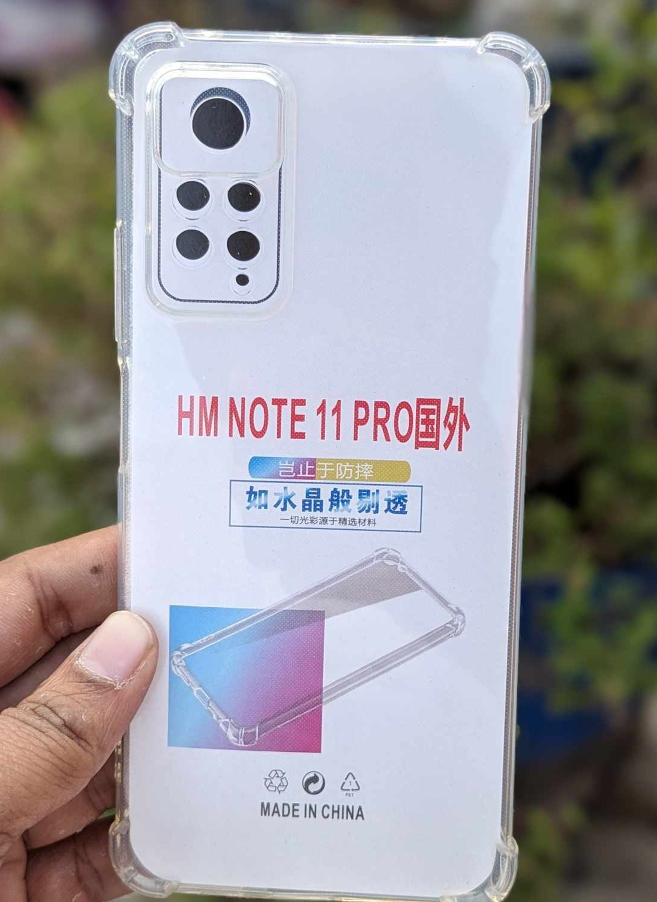 For Xiaomi Redmi Note 11 Pro Shockproof transparent liquid crystal long time use soft premium protective back cover