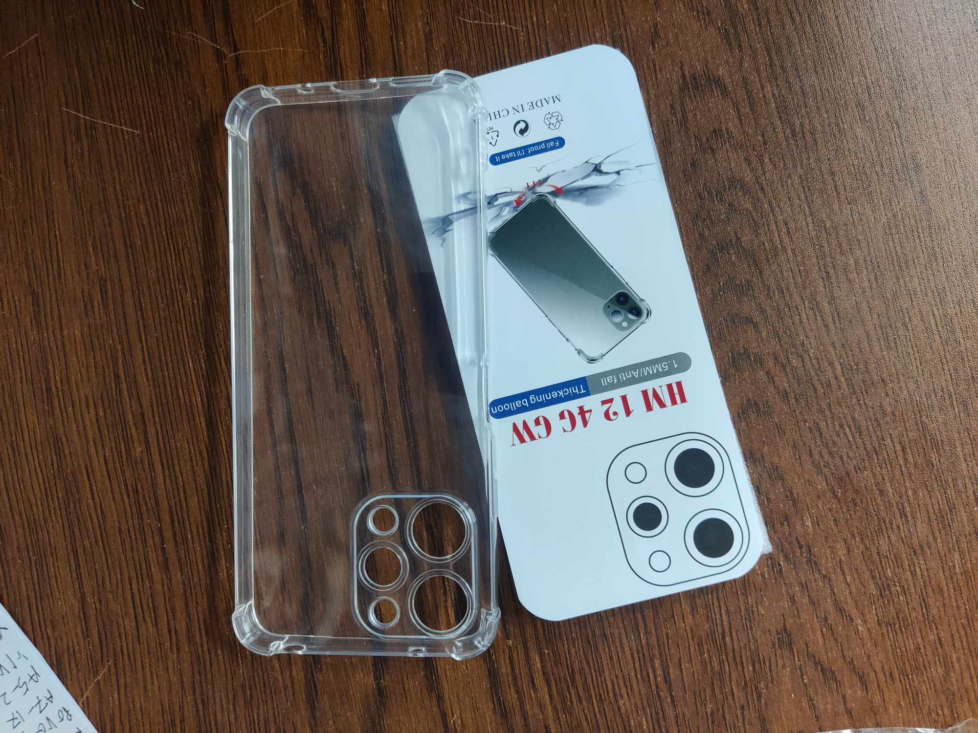 transparent back cover for Xiaomi Redmi 12