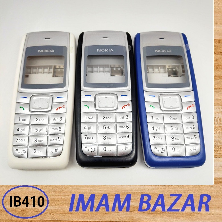Nokia 1110 casing