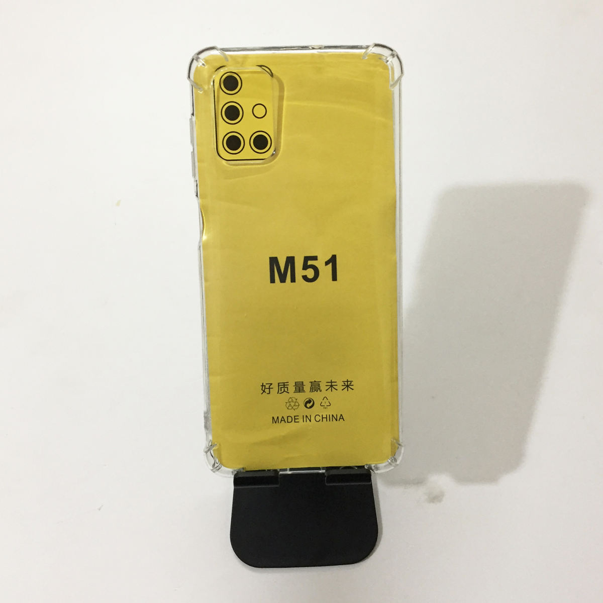 Samsung M51 Silicone Back Cover - Phone Back Cover