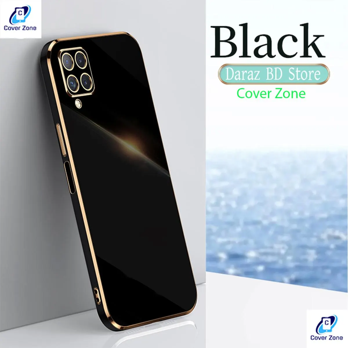 Samsung Galaxy S21fe Silicon Back Cover