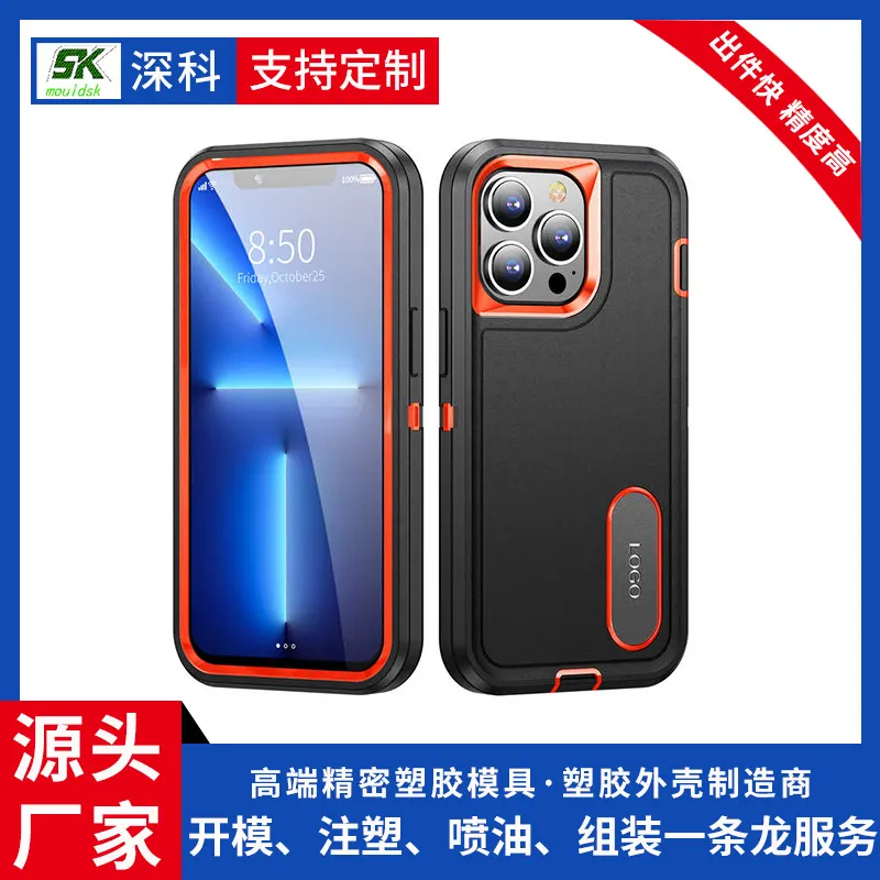 Icasecover for Oppo A95 4G Hard Case Shockproof Car Magnetic Stand Holder Back