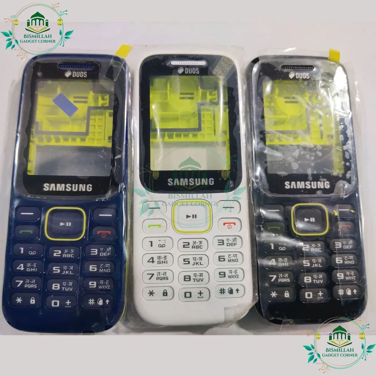 Samsung Original Full Body Casing for Samsung Guru Music 2 Full Complete Mobile Casing Replacement Parts Price in Bangladesh - Mobile.com.bd