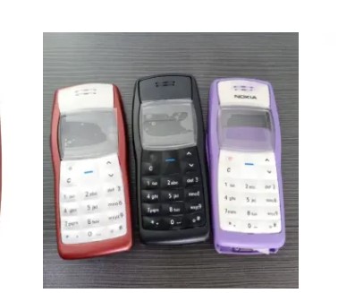 Mobile Casing for Nokia 1100