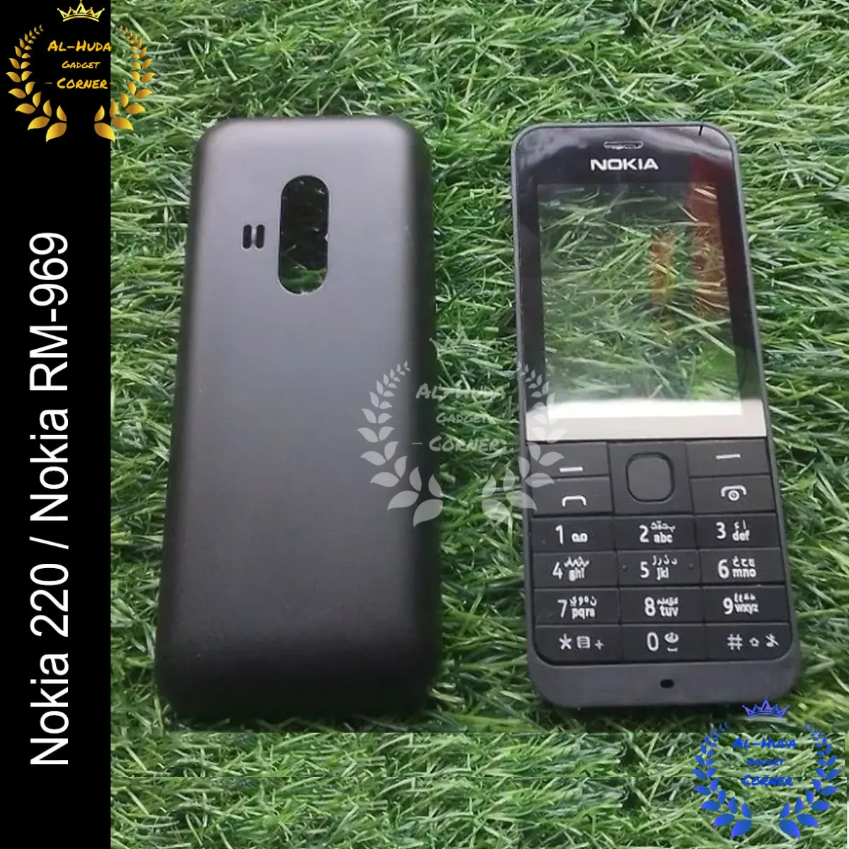 Nokia Full Body Casing for Nokia 220 Casing / Nokia RM-969 Full Complete Mobile Casing Replacement Parts Price in Bangladesh - Mobile.com.bd