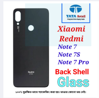 Xiaomi Redmi Note 7 / Note 7s / Note 7 Pro - Back Part