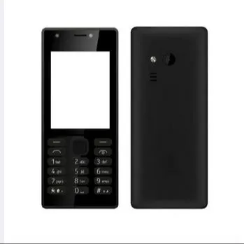 Nokia 150 2017 Front & Back Side Mobile Casing / Housing with Keypad Replacement Parts Price in Bangladesh - Mobile.com.bd