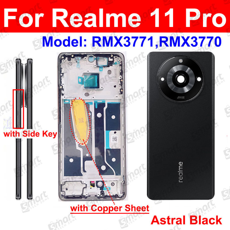 Realme 11 Pro (100 Megapixel) / Realme 11 Pro Plus (200 Megapixel) Full Body Housing