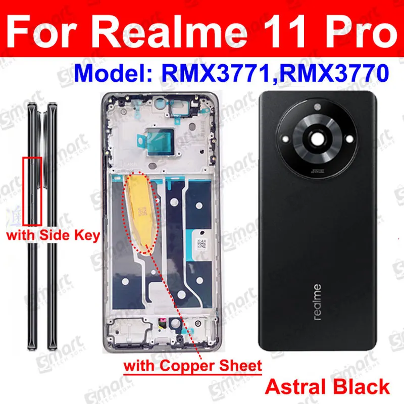 Realme 11 Pro (100 Megapixel) / Realme 11 Pro Plus (200 Megapixel) Full Body Housing Replacement Parts Price in Bangladesh - Mobile.com.bd