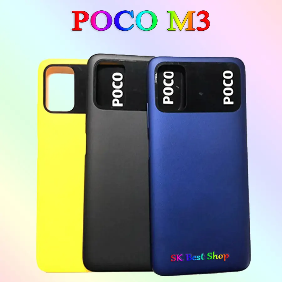 Xiaomi Poco M3 Battery Backshell Replacement Back Battery Cover For Xiaomi Mi Redmi Replacement Parts Price in Bangladesh - Mobile.com.bd
