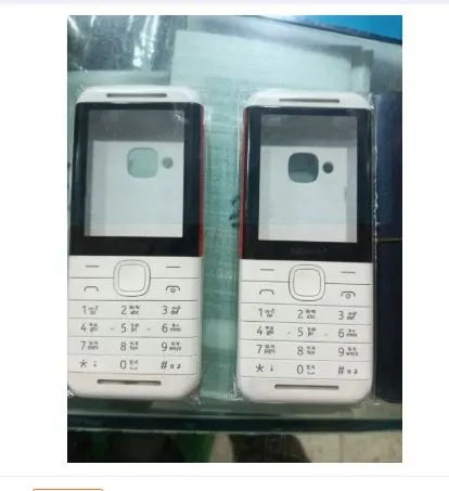 Nokia 5310 (2020) Front & Back Side Mobile Casing With Keypad Replacement Parts Price in Bangladesh - Mobile.com.bd