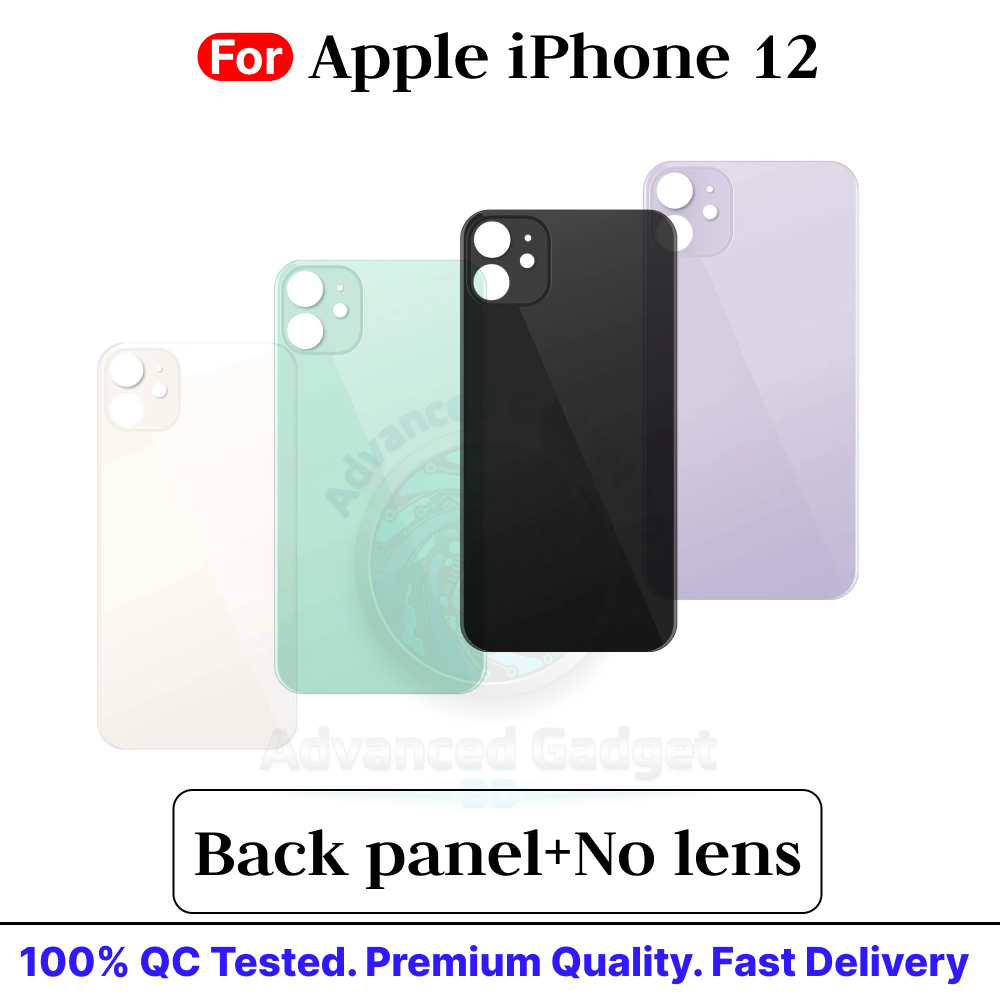 Apple iPhone 12 - ( Glass ) Back Shell / Back Panel / Battery Cover