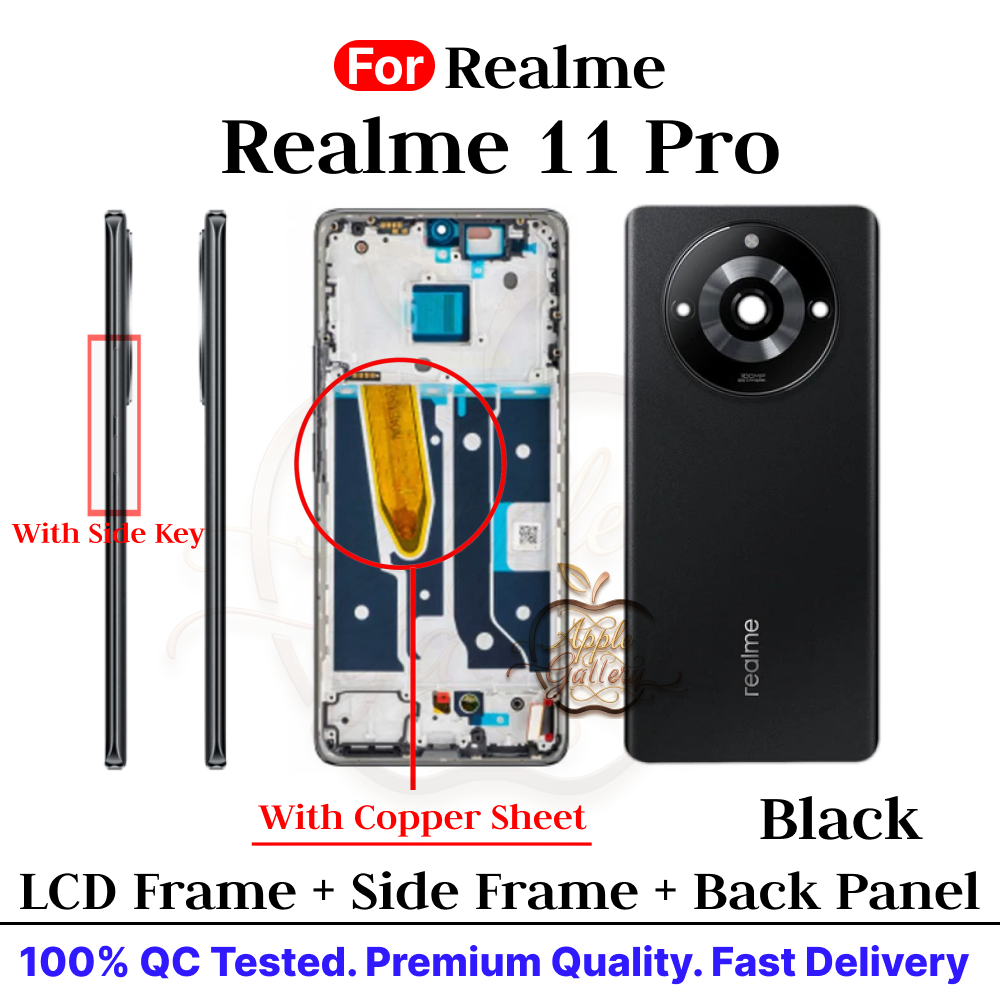 Realme 11 Pro (100 Megapixel) / Realme 11 Pro Plus (200 Megapixel) Full Body Housing