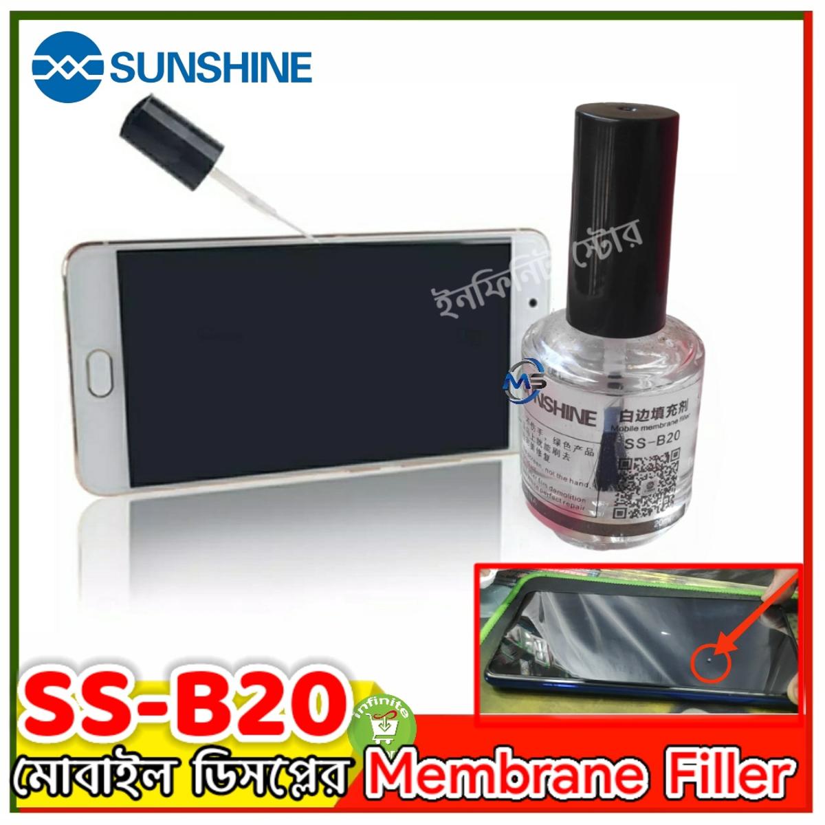 Sunshine SS-B20 White Side Filler Mobile Phone Fill The Surrounding Gap Touch Screen