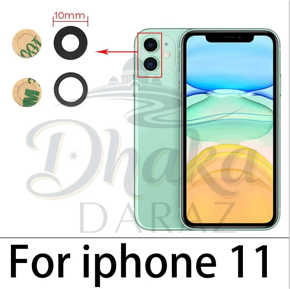 Apple iPhone 11/11 Pro/11 Pro Max Camera Main Glass Lens Replacement Part Replacement Parts Price in Bangladesh - Mobile.com.bd