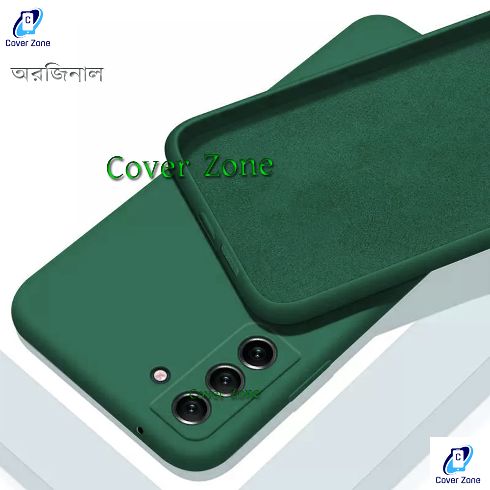 Samsung Galaxy S21 Fe Heavy Strong Liquid Silicone Soft Gel Rubber Shockproof Back