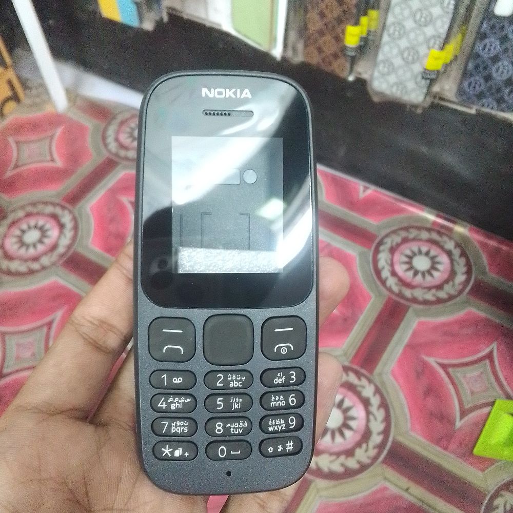 Nokia 105 (2017) Durable Phone Case
