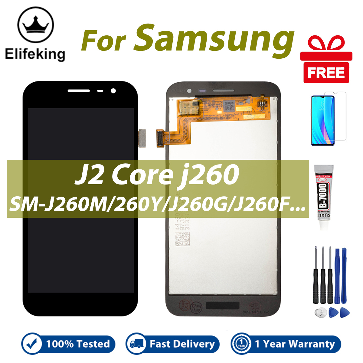 【Shop the Look】 LCD For Galaxy J2 Core J260 -J260M J260Y J260G Display Screen