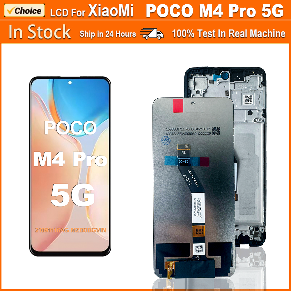 6.6'' For Xiaomi Poco M4 Pro LCD 21091116AG MZB0BGVIN LCD Touch Screen Digitizer