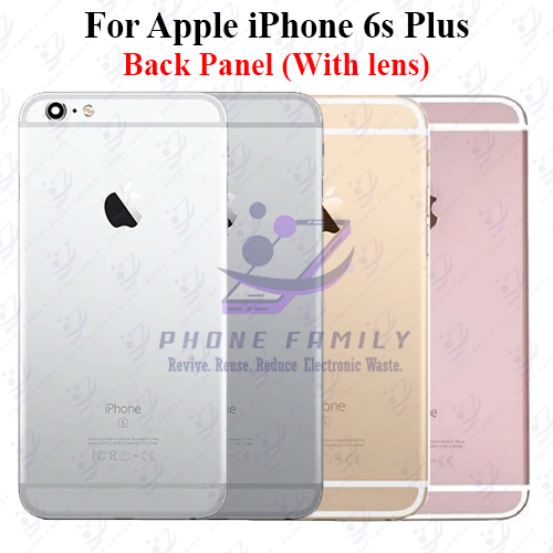 Apple iPhone 6s Plus Back Panel/Backshell/ Casing +Camera Lens With Logo