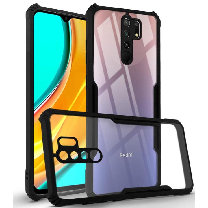 POCO M2  / ALL Type of cover ( Silicone cover / Xundd cover / Pani cover / Transparent cover ) cover Pani Cover Case & Cover Price in Bangladesh - Mobile.com.bd