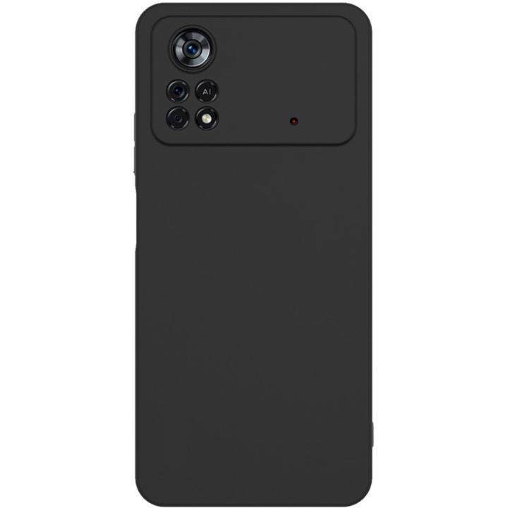 POCO X4 Pro 5G / ALL Type of cover ( Silicone cover / Xundd cover / Pani cover / Transparent cover ) cover Pani Cover Case & Cover Price in Bangladesh - Mobile.com.bd