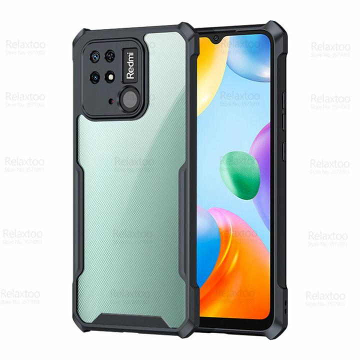 Redmi 10C/ ALL Type of cover ( Silicone cover / Xundd cover / Pani cover / Transparent cover ) cover Pani Cover Case & Cover Price in Bangladesh - Mobile.com.bd