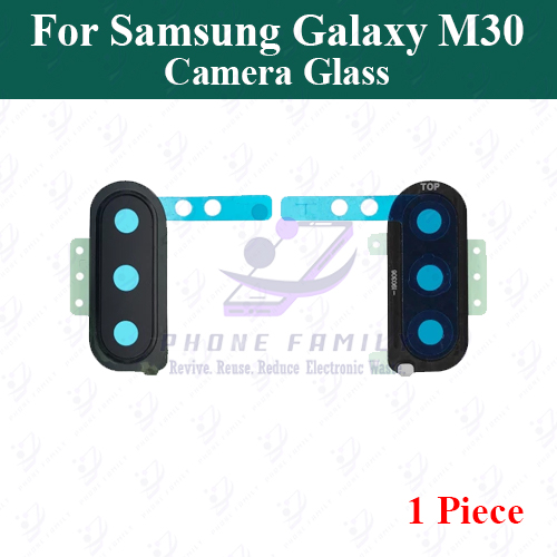 Samsung Camera Glass Lens for Samsung Galaxy M30 (Not Camera Glass Protector)-Navigator Beige Replacement Parts Price in Bangladesh - Mobile.com.bd