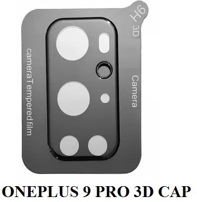 3D Camera Glass Lens Cover Tempered Glass Protector for OnePlus 9/ 9 Pro Screen Protectors Price in Bangladesh - Mobile.com.bd