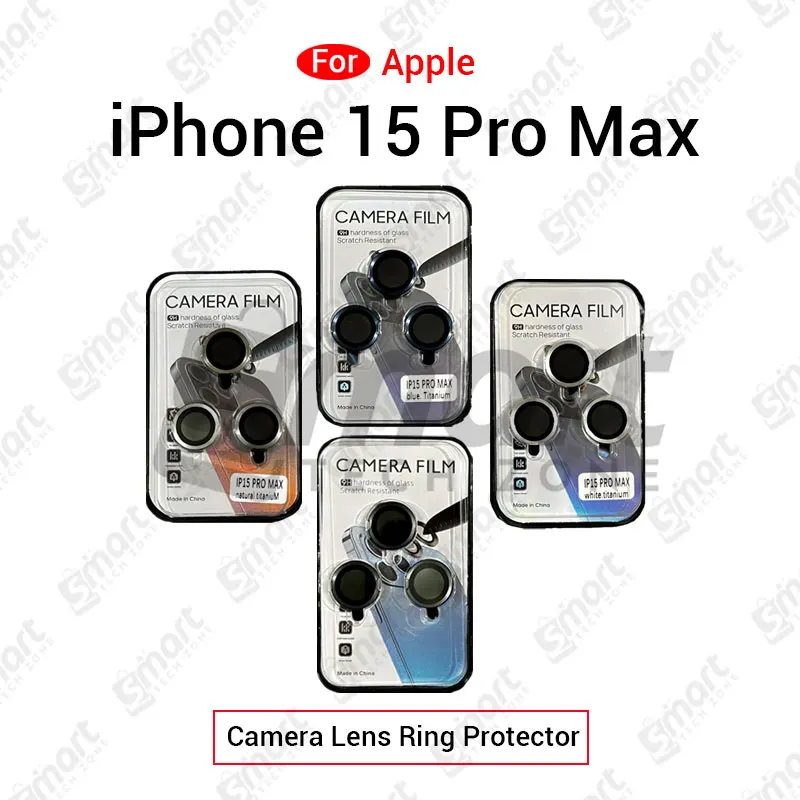 Apple iPhone 15 Pro Max Camera Lens Protector Ring Film Protection Tempered Premium Quality Screen Protectors Price in Bangladesh - Mobile.com.bd