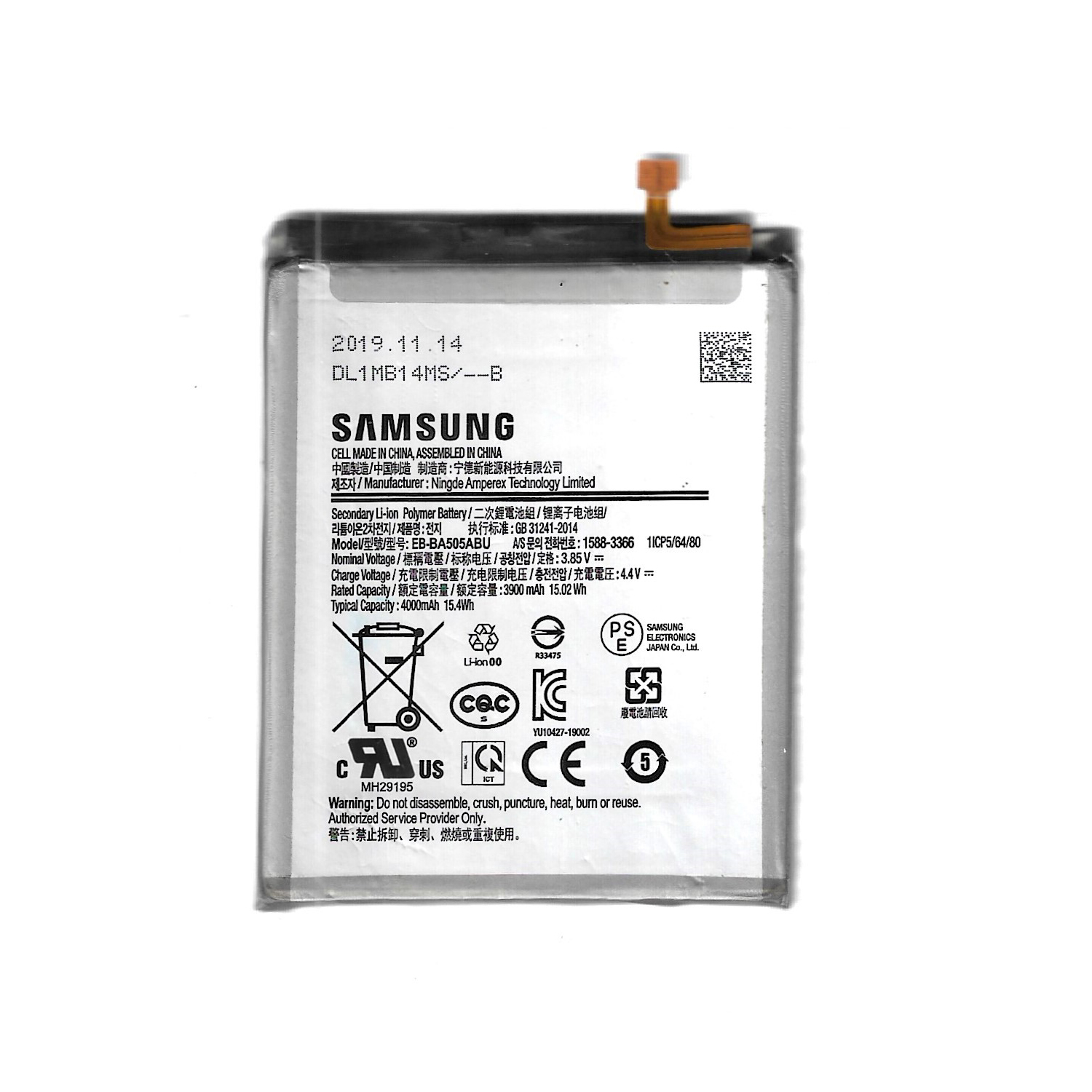 100% Set Origin Samsung Galaxy A50 Battery Replacement EB-BA505ABU - Price in Bangladesh