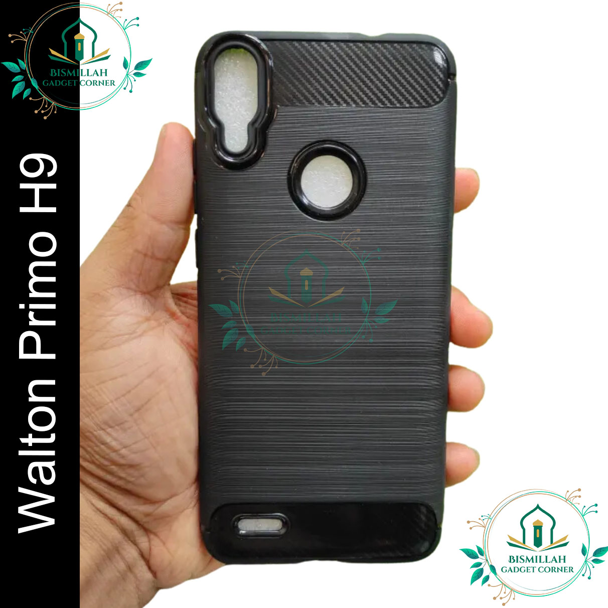 Spyzone For Walton Primo H9 Carbon Fiber Phone Case Soft TPU Slim Fashion Non-Slip Protective back cover Silicone Phone Cases Price in Bangladesh - Mobile.com.bd